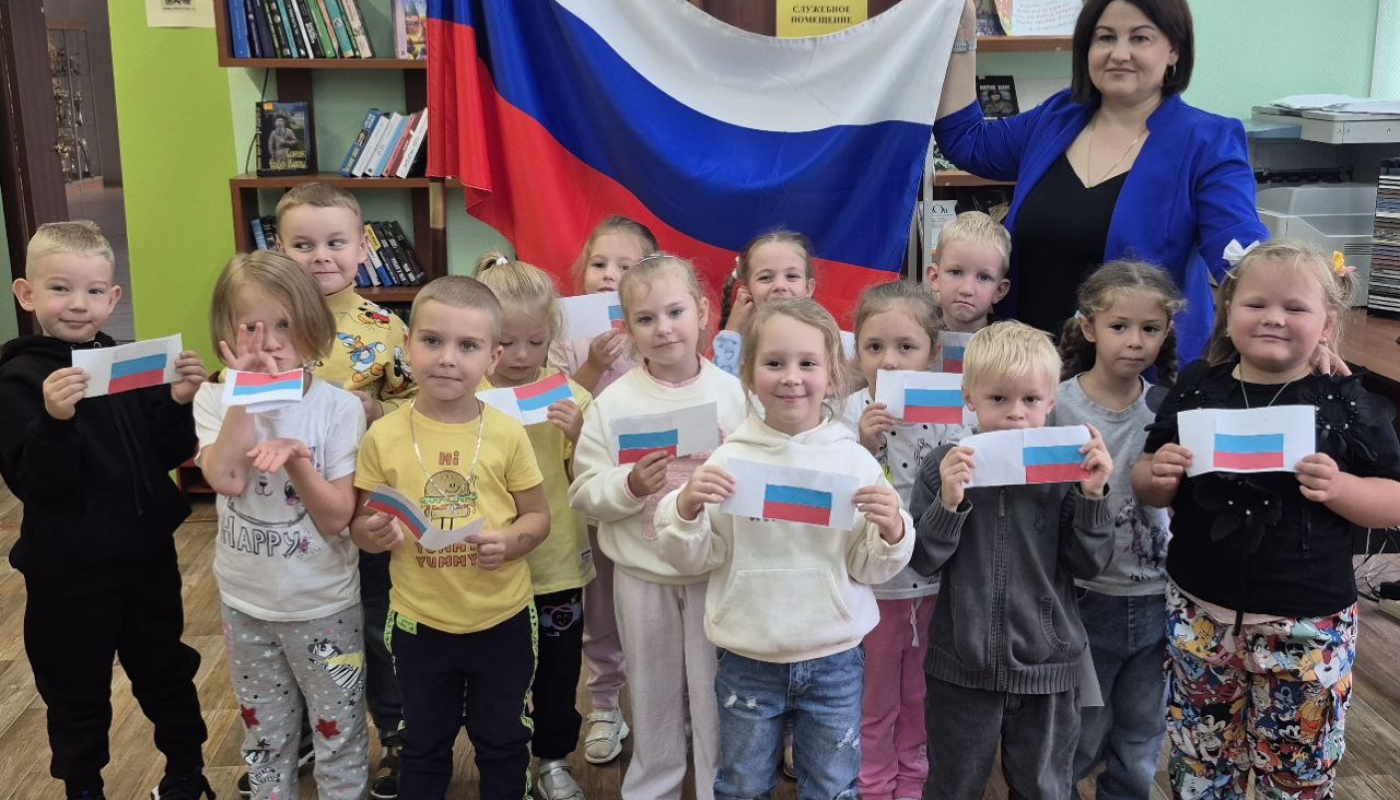 «Творим вместе» мастер-класс по изготовлению флага России